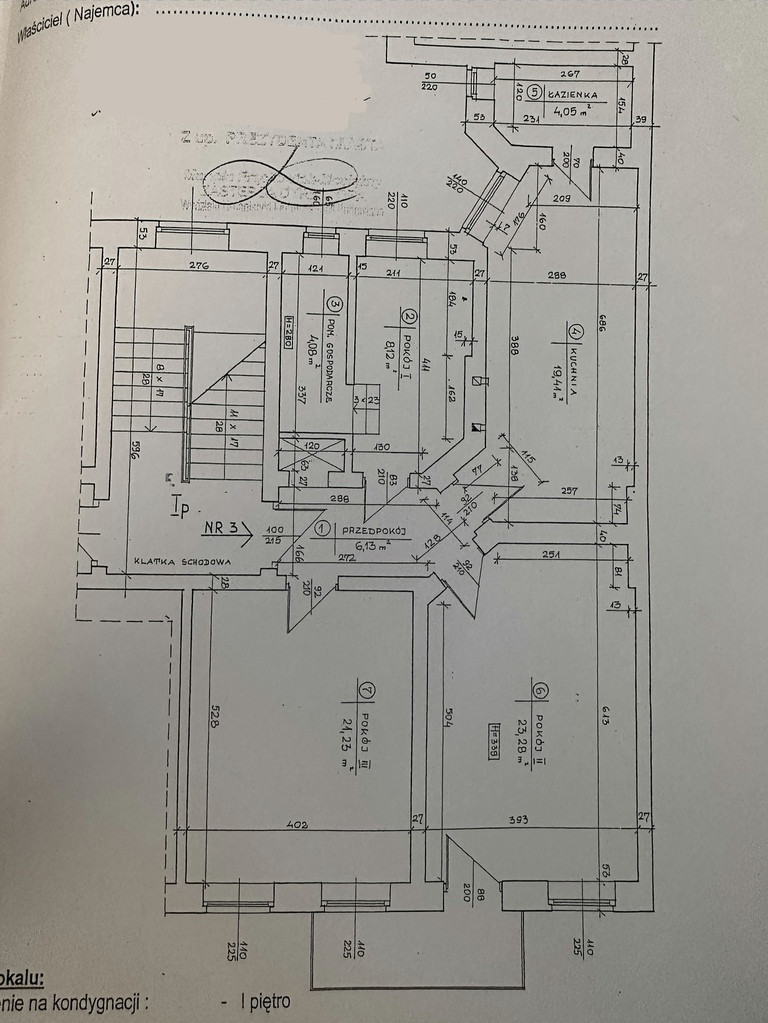 Mieszkanie Sprzedaż  Śródmieście-Centrum al.&nbsp;Piastów