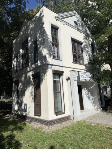 Lokal Sprzedaż  Centrum Generała Ludomiła Rayskiego 12